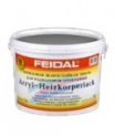 Эмаль термостойкая акриловая для радиаторов отопления FEIDAL Acryl-Heizkorperlack weiss